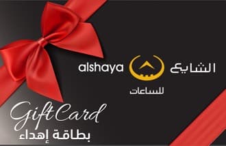 Al Shaya Watches