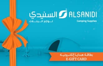 Alsanidi