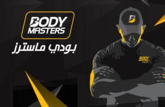 Body Masters