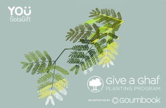 Give a Ghaf