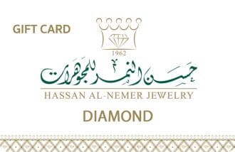 Hassan Al-Nemer