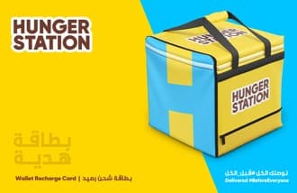 HungerStation