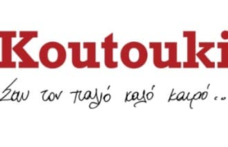 Koutouki