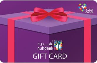Nahdi Pharmacies