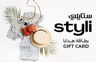 Styli