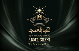 AbdulGhani